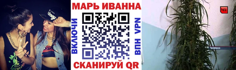 Где купить Выкса Альфа ПВП COCAIN Мефедрон Конопля ГАШ