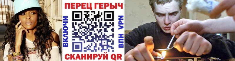 сколько стоит  Выкса  Героин гречка 