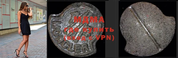 ALPHA-PVP Алзамай