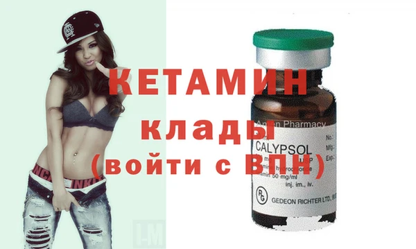 ALPHA-PVP Алзамай