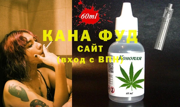 ALPHA-PVP Алзамай