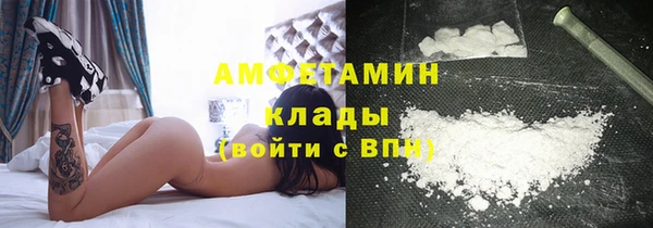 каннабис Алексеевка