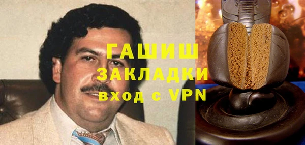 каннабис Алексеевка