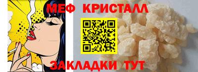 кокаин VHQ Можга
