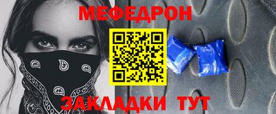 кокаин VHQ Можга