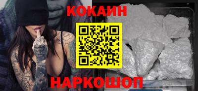мет Моздок