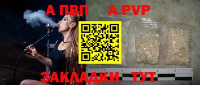 кокаин VHQ Можга