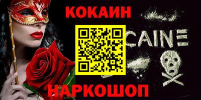 мет Моздок