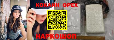 мет Моздок