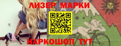 скорость mdpv Можайск