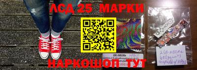 кокаин VHQ Можга