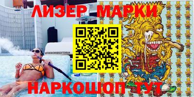 скорость mdpv Можайск
