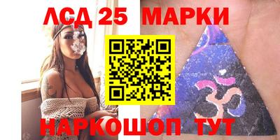 кокаин VHQ Можга