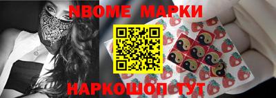 мет Моздок