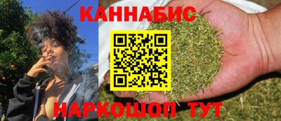 мет Моздок
