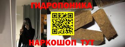 скорость mdpv Можайск