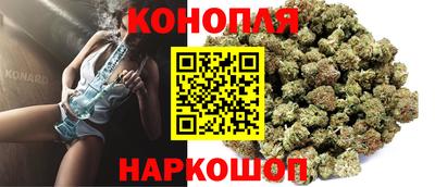 кокаин VHQ Можга