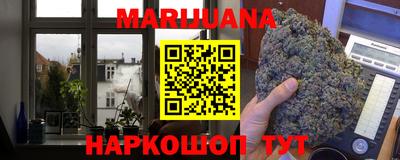 мет Моздок