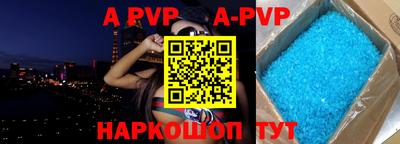 кокаин VHQ Можга