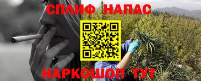 скорость mdpv Можайск