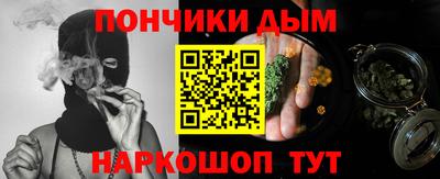 кокаин VHQ Можга