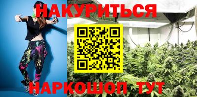 скорость mdpv Можайск