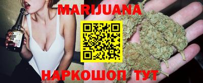мет Моздок