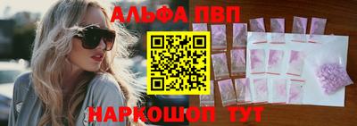 кокаин VHQ Можга
