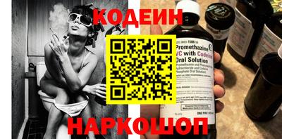 мет Моздок