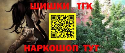 скорость mdpv Можайск