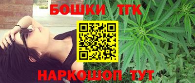 мет Моздок