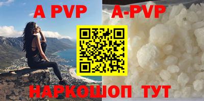 скорость mdpv Можайск