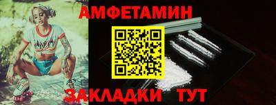 кокаин VHQ Можга
