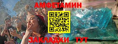 мет Моздок