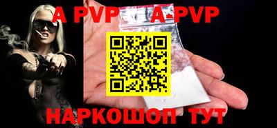 кокаин VHQ Можга