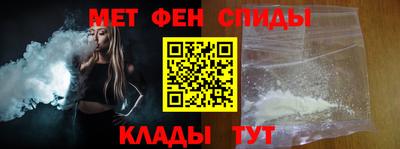 скорость mdpv Можайск