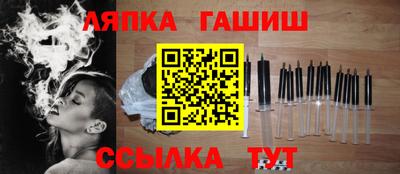 мет Моздок