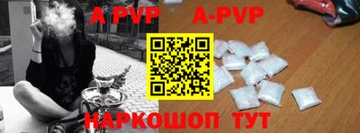 кокаин VHQ Можга