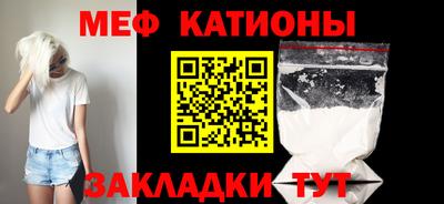 кокаин VHQ Можга