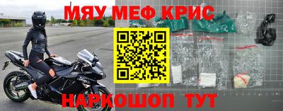 кокаин VHQ Можга