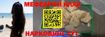 трава Владимир
