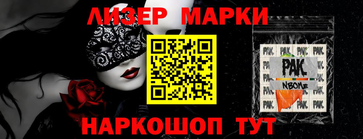 ЛСД экстази кислота  Лсд 25 экстази  ЛСД экстази кислота  Выкса  Вход с VPN 