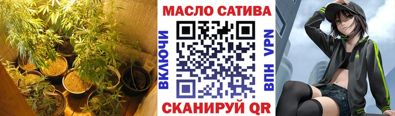 Дистиллят ТГК Wax  Выкса 